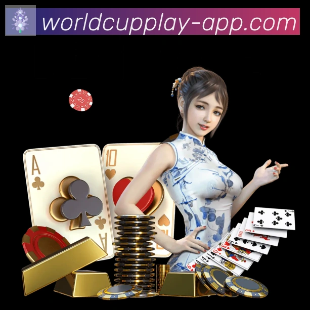 App界面